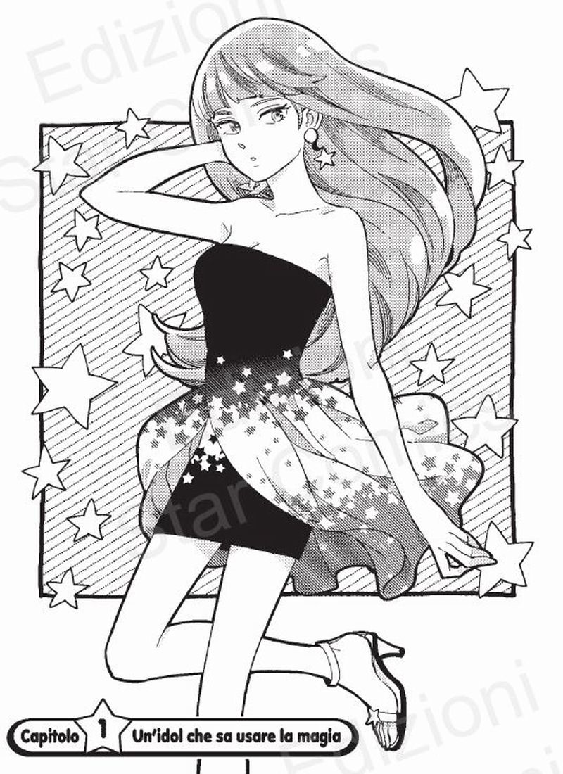 megumi pinup